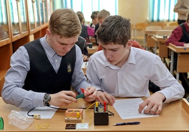 5-8 класс Физика 350р