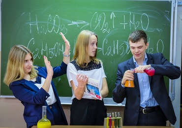 9-11 класс Химия 450р